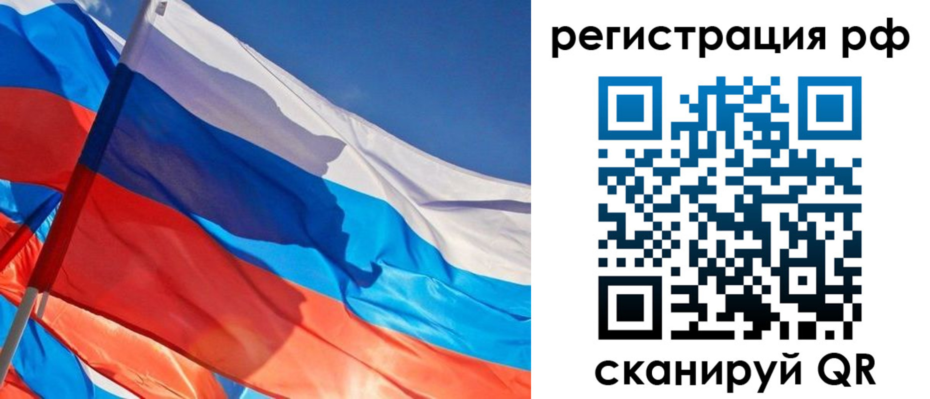 пропишу в квартире в Тетюшах
