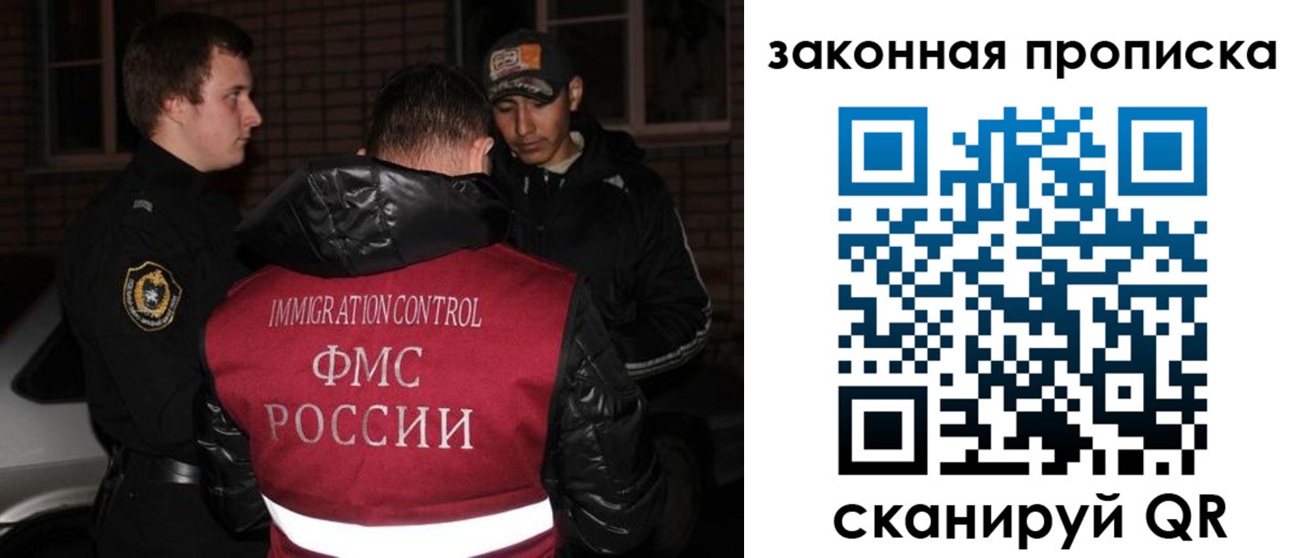 регистрация для дет. сада в Тетюшах